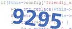 verification code