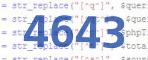 verification code