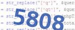 verification code