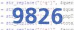 verification code