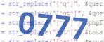 verification code