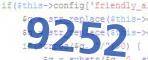 verification code