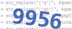 verification code