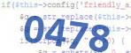 verification code