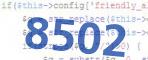 verification code