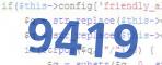 verification code